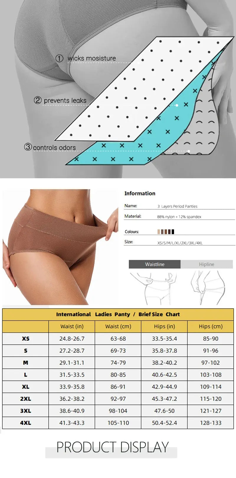 Leakproof High-Rise Underwear SilhouElle